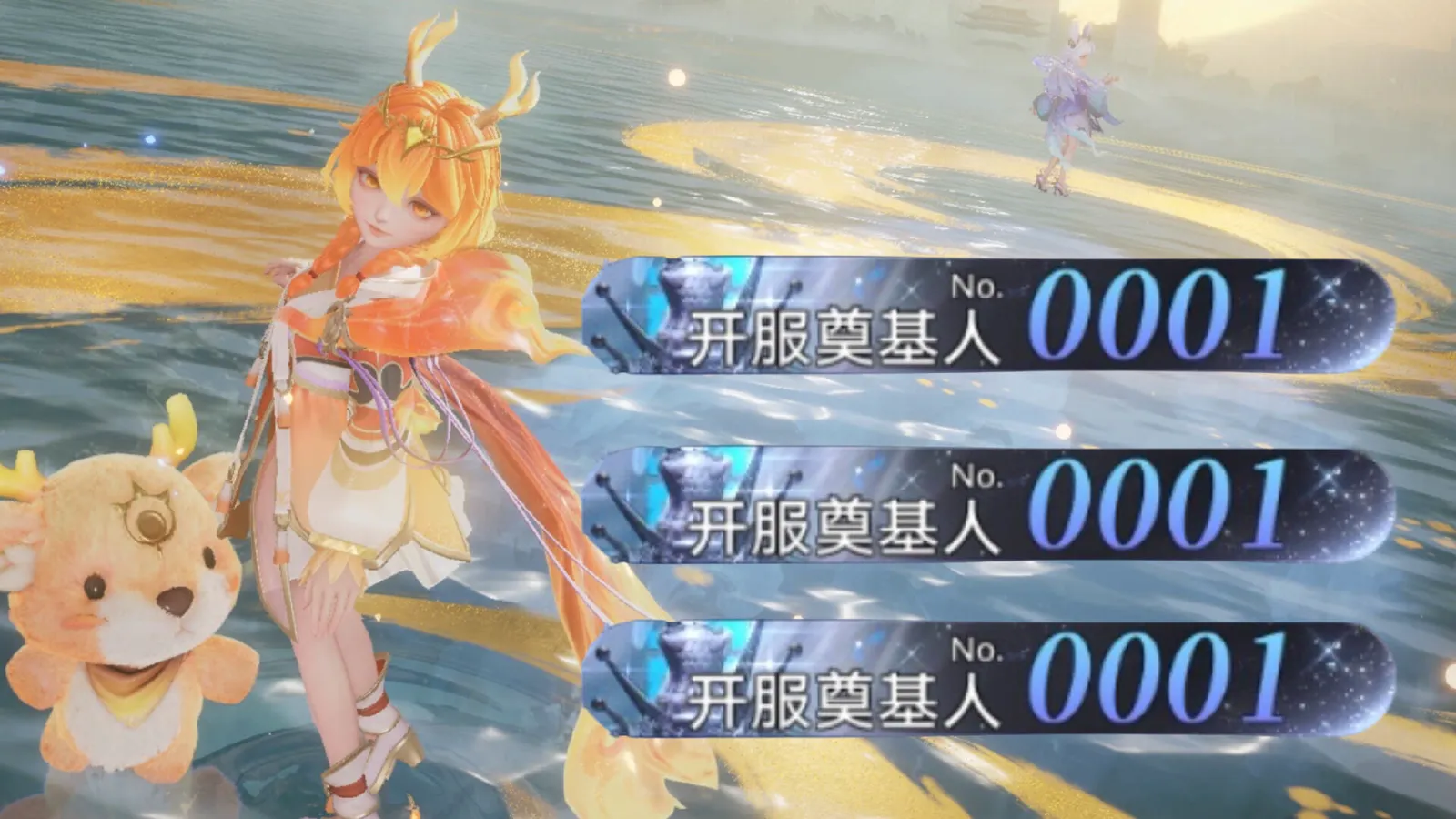 稀有称号怎么获得