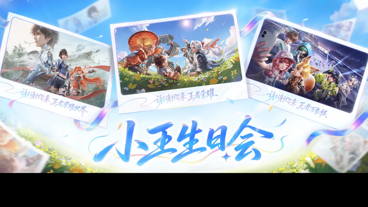 狂欢周7大福利盘点
