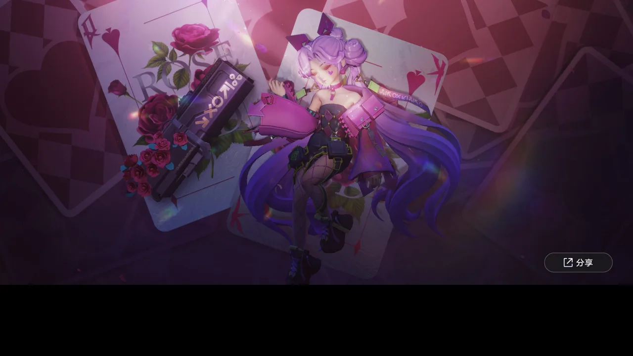棋手克制链与抬人公式