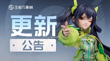 v1.3.4版本更新