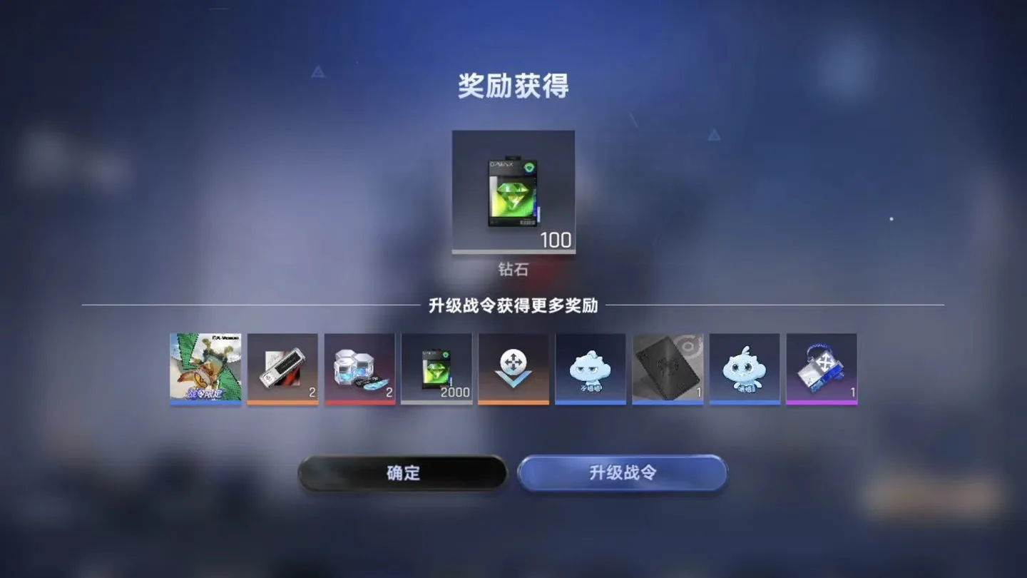 钻石商人:交易行赚钻石思路