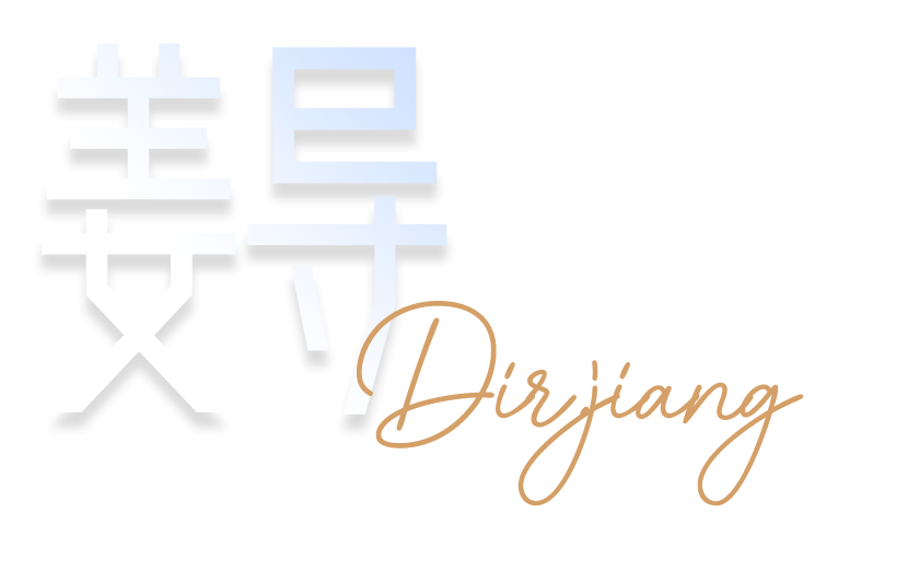 假期白嫖姜导新皮肤