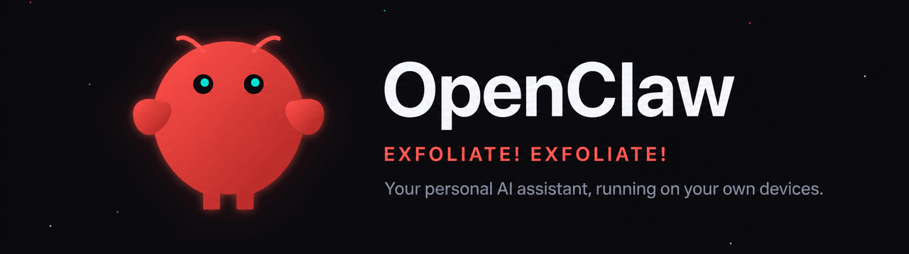 OpenClaw 项目官方 Banner