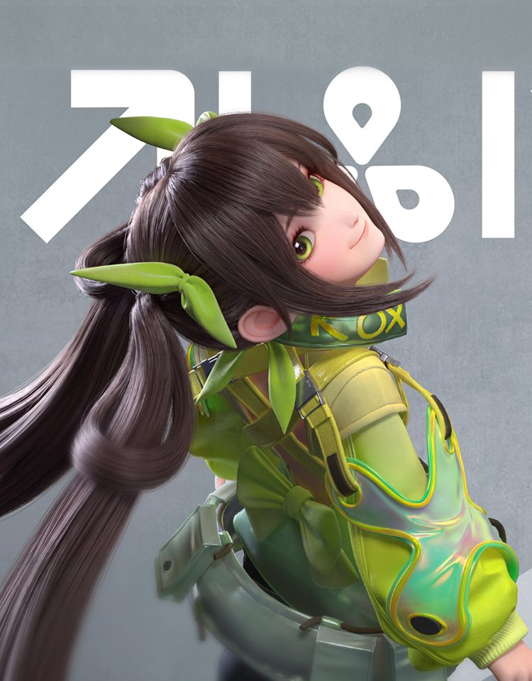 香香棋手官方主视觉